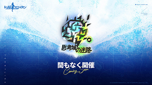 ꡼ No.002Υͥ / ֥ɥեס٥ȡֻ׹Ͱϩפ򳫺š她褦