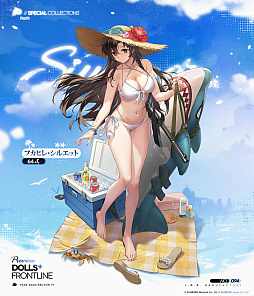 ꡼ No.003Υͥ / ֥ɥեס٥ȡֻ׹Ͱϩפ򳫺š她褦