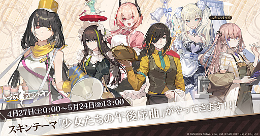 ꡼ No.004Υͥ / ֥ɥեס٥ȡֻ׹Ͱϩפ򳫺š她褦