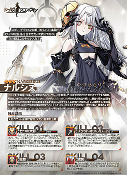 ꡼ No.005Υͥ / ֥ɥեס٥ȡֻ׹Ͱϩפ򳫺š她褦