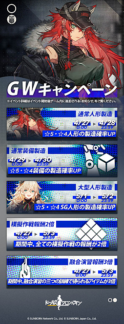 ꡼ No.007Υͥ / ֥ɥեס٥ȡֻ׹Ͱϩפ򳫺š她褦