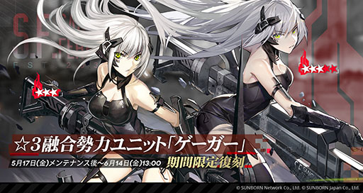 ꡼ No.005 | ֥ɥեסե륳ѥᥤɥǤ륤٥Ȥ򳫻