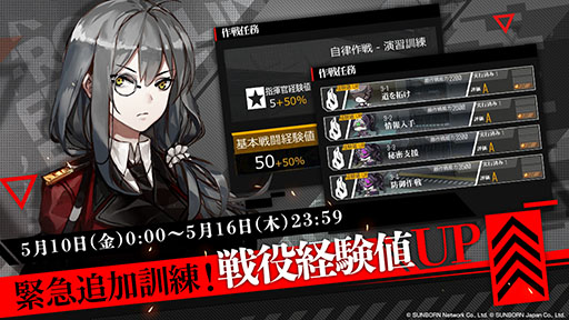 ꡼ No.006 | ֥ɥեסե륳ѥᥤɥǤ륤٥Ȥ򳫻