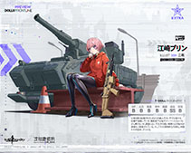 ꡼ No.004 | ֥ɥեסߡ̵ֹư SAC_2045ץܥ٥Ȥ롣ǻҡץ󡤥ߥͥ3֤̾ˤǤ