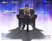 ꡼ No.006 | ֥ɥեסߡ̵ֹư SAC_2045ץܥ٥Ȥ롣ǻҡץ󡤥ߥͥ3֤̾ˤǤ