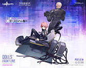 ꡼ No.007 | ֥ɥեסߡ̵ֹư SAC_2045ץܥ٥Ȥ롣ǻҡץ󡤥ߥͥ3֤̾ˤǤ