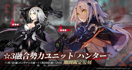 ���������꡼ No.007�Υ���ͥ������ / �֥ɡ��륺�ե���ȥ饤������̥��٥�ȡ�22�Υ����ޡפ������������ȡ����ָ���ɥ��åפ��ü�ͷ��򴹥���åפǿ����ʿͷ����������