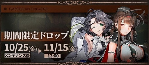 ���������꡼ No.009�Υ���ͥ������ / �֥ɡ��륺�ե���ȥ饤������̥��٥�ȡ�22�Υ����ޡפ������������ȡ����ָ���ɥ��åפ��ü�ͷ��򴹥���åפǿ����ʿͷ����������