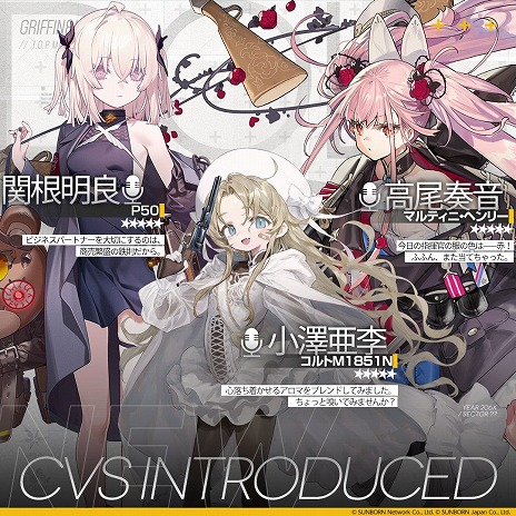 ���������꡼ No.002�Υ���ͥ������ / �֥ɡ��륺�ե���ȥ饤��ס�79�� MOD�ʤ�4����饯�����˥ܥ�������������ޤ��ޤ�����κ�ͥ���ޤ����֥���ߡ��ޡפ���ɼ�⥹������