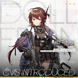 ���������꡼ No.008�Υ���ͥ������ / �֥ɡ��륺�ե���ȥ饤��ס�79�� MOD�ʤ�4����饯�����˥ܥ�������������ޤ��ޤ�����κ�ͥ���ޤ����֥���ߡ��ޡפ���ɼ�⥹������