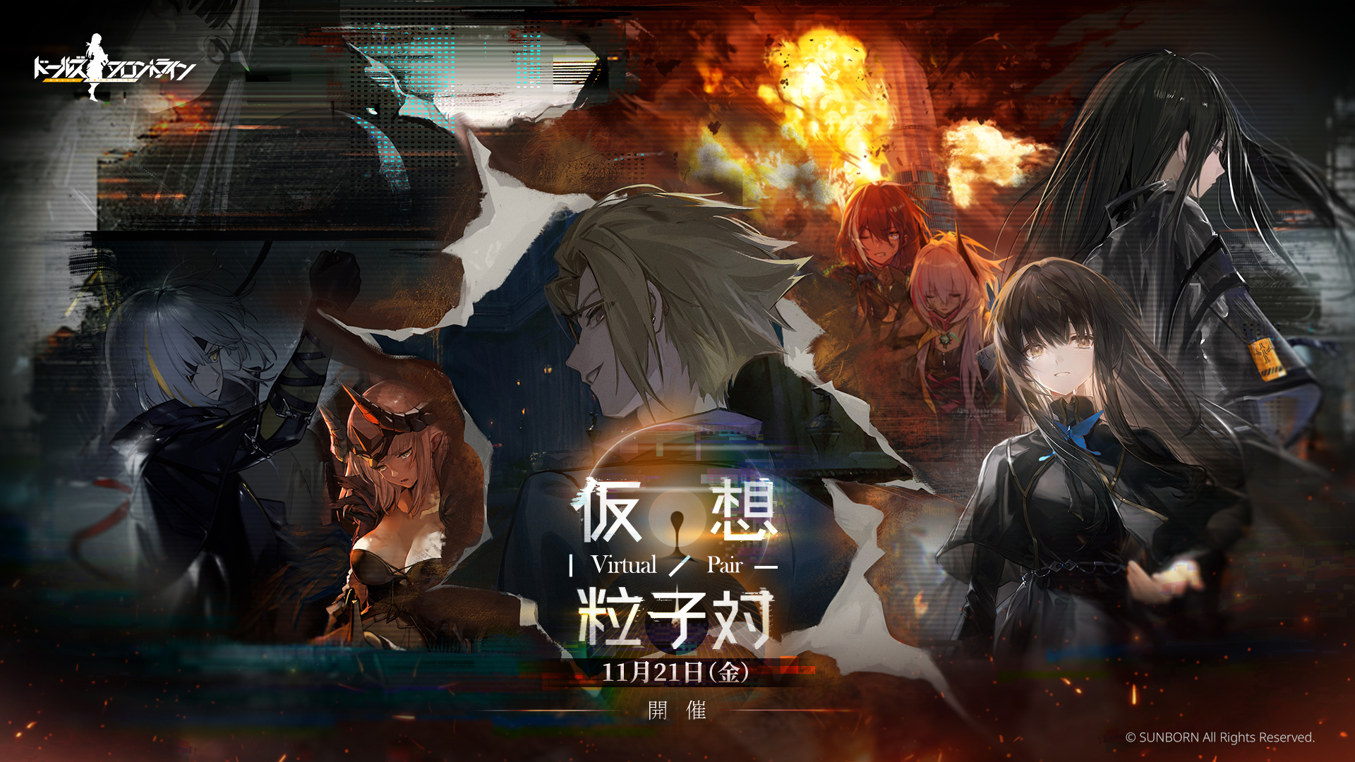 ꡼ No.002 | ֥ɡ륺եȥ饤סָꥤ٥ȡֲγСפ1121곫ŷ