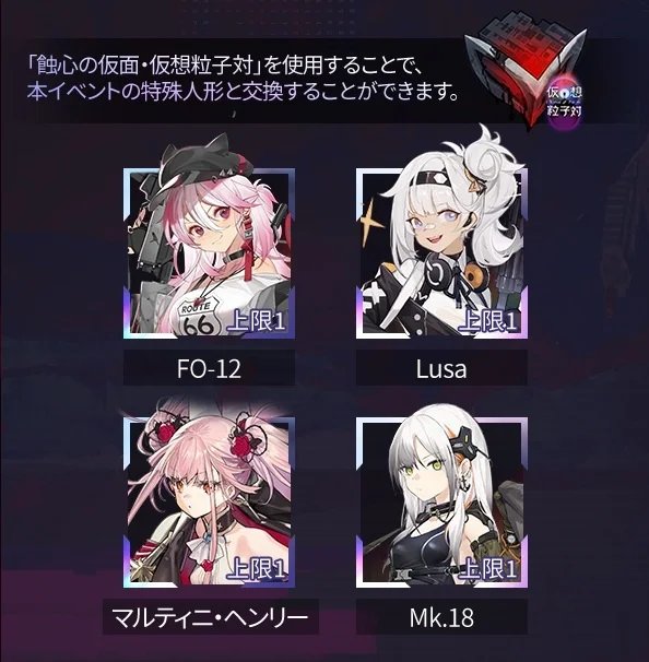 ꡼ No.004 | ֥ɡ륺եȥ饤סָꥤ٥ȡֲγСפ򳫺šͷ5̾ɲáΨUP٥Ȥ»