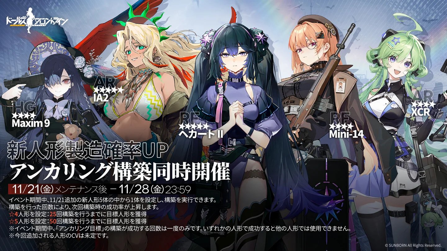 ꡼ No.005 | ֥ɡ륺եȥ饤סָꥤ٥ȡֲγСפ򳫺šͷ5̾ɲáΨUP٥Ȥ»