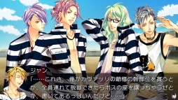 画像ギャラリー No.007のサムネイル画像 / ボーイズラブアドベンチャー「ラッキードッグ1」がPS Vita向けで2018年3月8日に発売