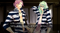 画像ギャラリー No.010のサムネイル画像 / ボーイズラブアドベンチャー「ラッキードッグ1」がPS Vita向けで2018年3月8日に発売