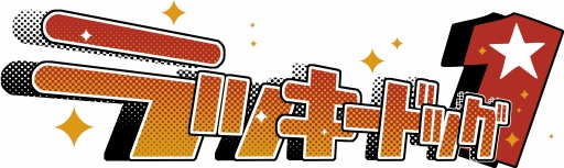 ꡼ No.012Υͥ / THE STAGE åɥå1סȯɽΥݡȤ