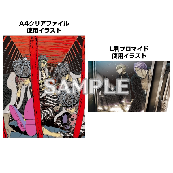 「ラッキードッグ1」,ショップ別オリジナル特典の情報が公開。限定セットの内容も「ラッキードッグ1」,ショップ別オリジナル特典の情報が公開。限定セットの内容も