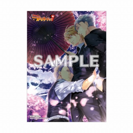ラッキードッグ1」,ショップ別オリジナル特典の情報が公開。限定