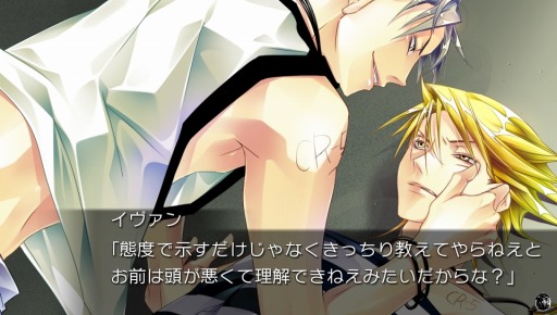 画像ギャラリー No.002のサムネイル画像 / 「ラッキードッグ1」,オープニングムービー&最新SSが公開