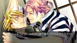 画像ギャラリー No.004のサムネイル画像 / 「ラッキードッグ1」,オープニングムービー&最新SSが公開