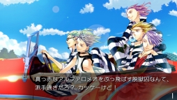 画像ギャラリー No.006のサムネイル画像 / 「ラッキードッグ1」,オープニングムービー&最新SSが公開