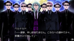 画像ギャラリー No.008のサムネイル画像 / 「ラッキードッグ1」,オープニングムービー&最新SSが公開