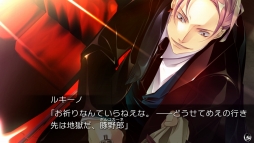 画像ギャラリー No.009のサムネイル画像 / 「ラッキードッグ1」,オープニングムービー&最新SSが公開