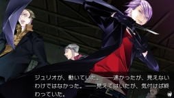 画像ギャラリー No.010のサムネイル画像 / 「ラッキードッグ1」,オープニングムービー&最新SSが公開