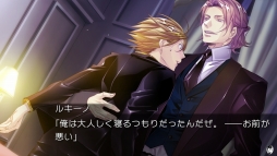 画像ギャラリー No.013のサムネイル画像 / 「ラッキードッグ1」,オープニングムービー&最新SSが公開