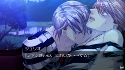 画像ギャラリー No.014のサムネイル画像 / 「ラッキードッグ1」,オープニングムービー&最新SSが公開