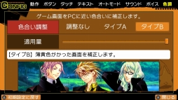 画像ギャラリー No.017のサムネイル画像 / 「ラッキードッグ1」,オープニングムービー&最新SSが公開