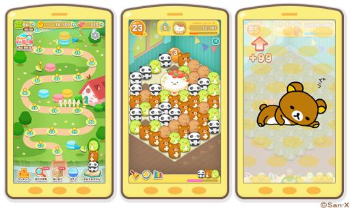 画像ギャラリー No.004のサムネイル画像 / “リラックマ”や“すみっコぐらし”などが登場するパズル「すみすみ」,2018年2月に配信決定。公式サイトの公開と事前登録の受付をスタート