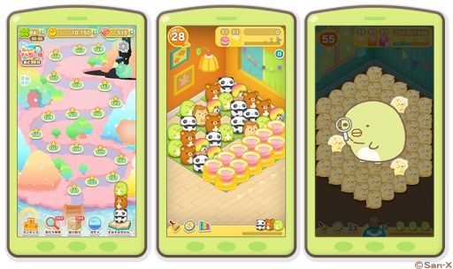 画像ギャラリー No.005のサムネイル画像 / “リラックマ”や“すみっコぐらし”などが登場するパズル「すみすみ」,2018年2月に配信決定。公式サイトの公開と事前登録の受付をスタート