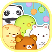 ベストコレクション リラックマ イラスト 簡単 キャラクター 2536 ベストコレクション リラックマ イラスト 簡単 キャラクター 2536
