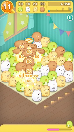 画像ギャラリー No.002のサムネイル画像 / 可愛いキャラを消去してハイスコアを狙おう。パズルゲーム「すみすみ」を紹介する「(ほぼ)日刊スマホゲーム通信」第1644回