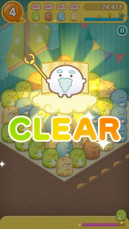 画像ギャラリー No.005のサムネイル画像 / 可愛いキャラを消去してハイスコアを狙おう。パズルゲーム「すみすみ」を紹介する「(ほぼ)日刊スマホゲーム通信」第1644回