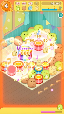 画像ギャラリー No.008のサムネイル画像 / 可愛いキャラを消去してハイスコアを狙おう。パズルゲーム「すみすみ」を紹介する「(ほぼ)日刊スマホゲーム通信」第1644回