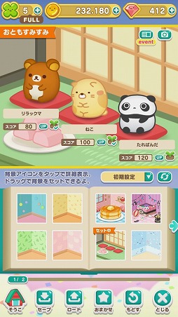 ꡼ No.003 | ֤ߤߡޤäѥס饯οʰǡȤߤߥǥɤ