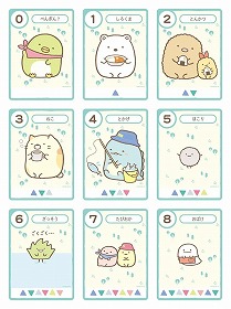 ���������꡼ No.005�Υ���ͥ������ / �֤��ߤå����餷�פΥ����ɥ�����֤ߤ�ʤǤ勞�勞�ƥ�Ⱥ�ꡪ�פ�ȯ���