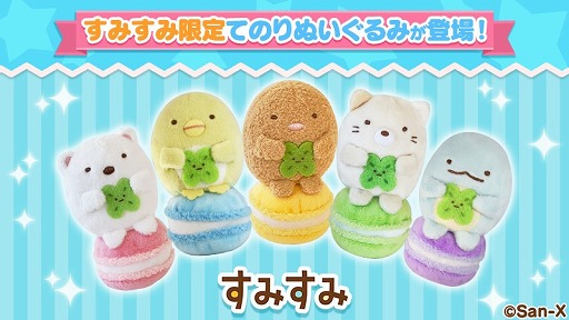 ꡼ No.002 | ֤ߤߡޤäѥסꥢ륰åʤɤ3ǯǰ٥Ȥ򳫺