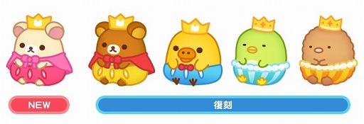 ꡼ No.004 | ֤ߤߡޤäѥסꥢ륰åʤɤ3ǯǰ٥Ȥ򳫺