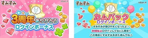 ꡼ No.005 | ֤ߤߡޤäѥסꥢ륰åʤɤ3ǯǰ٥Ȥ򳫺