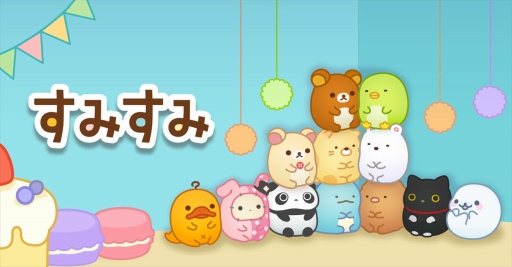 ꡼ No.001Υͥ / ֤ߤߡޤäѥסȲƵ٤ߥڥԥååסɤ򳫺