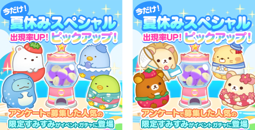 ꡼ No.007Υͥ / ֤ߤߡޤäѥסȲƵ٤ߥڥԥååסɤ򳫺