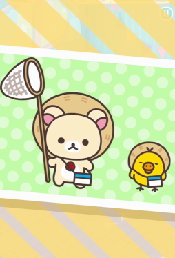 ꡼ No.009Υͥ / ֤ߤߡޤäѥסȲƵ٤ߥڥԥååסɤ򳫺