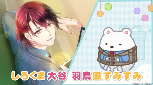 ꡼ No.001Υͥ / ֤ߤߡޤäѥס֥ɥޥҡפȤΥܥ٥Ȥ122鳫