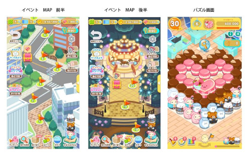 ꡼ No.002Υͥ / ֤ߤߡޤäѥס֥ɥޥҡפȤΥܥ٥Ȥ122鳫