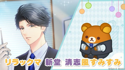 ꡼ No.006Υͥ / ֤ߤߡޤäѥס֥ɥޥҡפȤΥܥ٥Ȥ122鳫