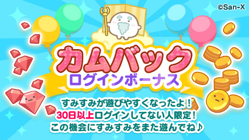 ꡼ No.005 | ֤ߤߡޤäѥס5ǯǰ٥ȡȤߤǯס5ǯʬΤ꤬Ȥɤ򳫺