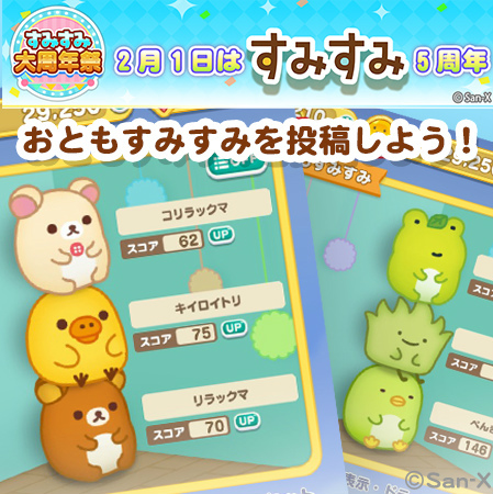 ꡼ No.007 | ֤ߤߡޤäѥס5ǯǰ٥ȡȤߤǯס5ǯʬΤ꤬Ȥɤ򳫺